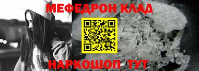 СК Кимры