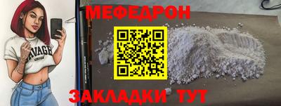 спайс Канаш