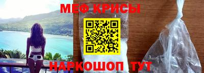 СК Кимры