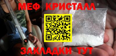 ПСИЛОЦИБИНОВЫЕ ГРИБЫ Кингисепп