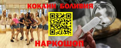 эйфоретик Камышлов
