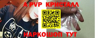ПСИЛОЦИБИНОВЫЕ ГРИБЫ Кингисепп