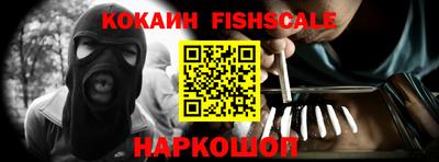 ПСИЛОЦИБИНОВЫЕ ГРИБЫ Кингисепп