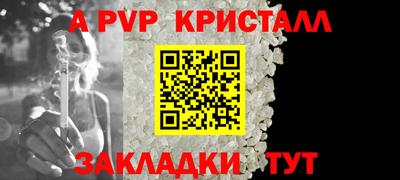 ПСИЛОЦИБИНОВЫЕ ГРИБЫ Кингисепп