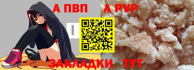 СК Кимры