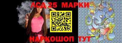 ПСИЛОЦИБИНОВЫЕ ГРИБЫ Кингисепп
