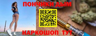 ПСИЛОЦИБИНОВЫЕ ГРИБЫ Кингисепп