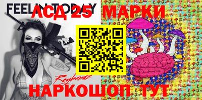 ПСИЛОЦИБИНОВЫЕ ГРИБЫ Кингисепп