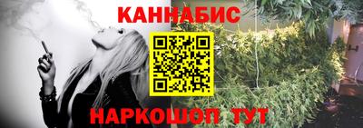 спайс Канаш