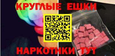 СК Кимры