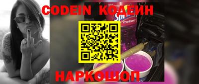 СК Кимры