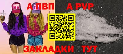 СК Кимры