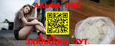 ПСИЛОЦИБИНОВЫЕ ГРИБЫ Кингисепп