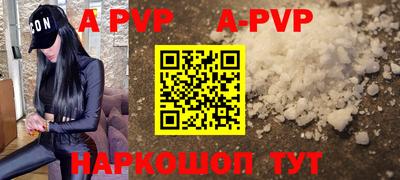 jwh Кандалакша