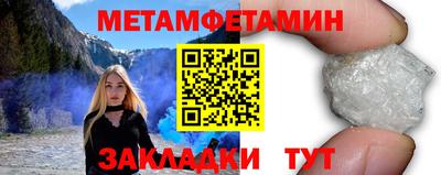jwh Кандалакша