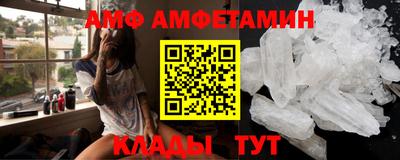 СК Кимры