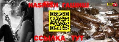 ПСИЛОЦИБИНОВЫЕ ГРИБЫ Кингисепп