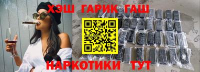спайс Канаш
