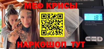 jwh Кандалакша